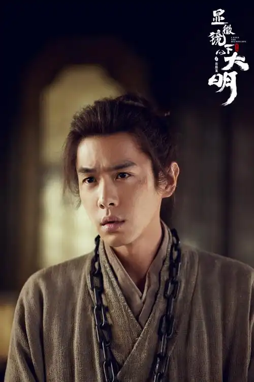 奇优影院 三体2 全集高清在线观看 2026科幻剧